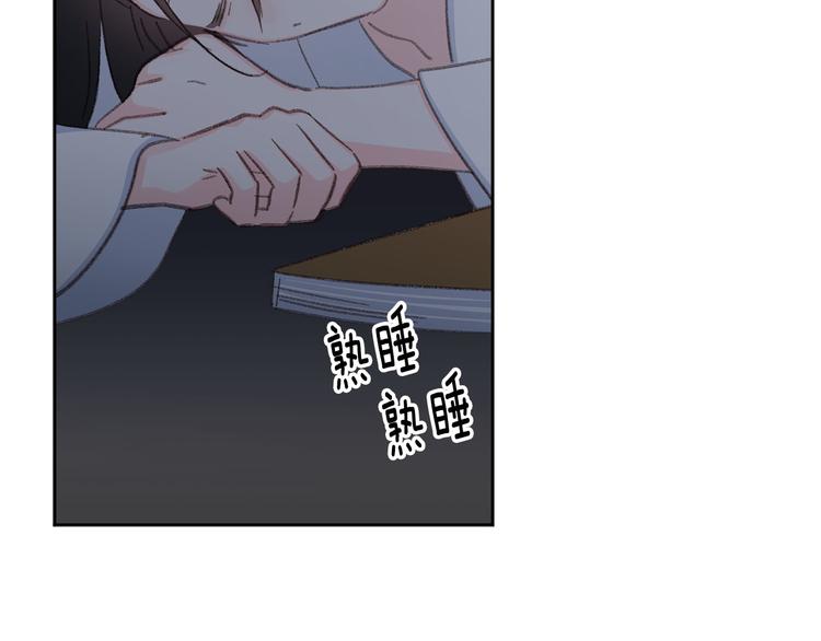 第36话 悲惨身世140
