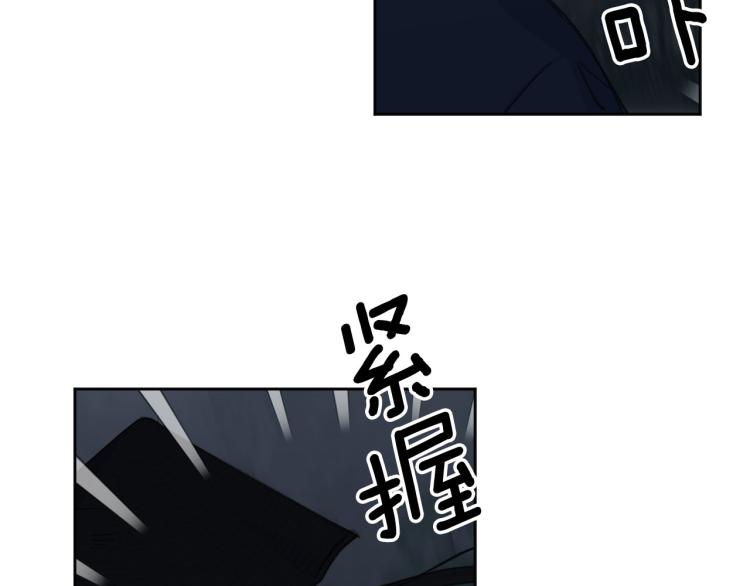 第45话 放弃一切114