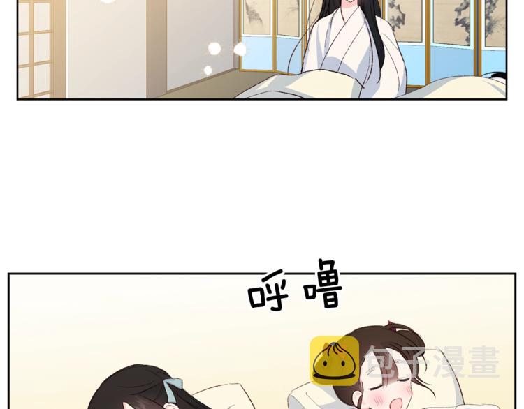 第7话 家务无能30