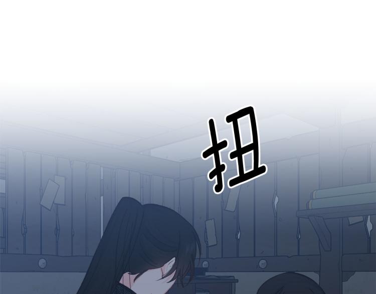 第47话 互相依偎121