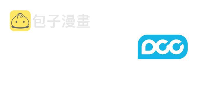 第33话 大胆告白136