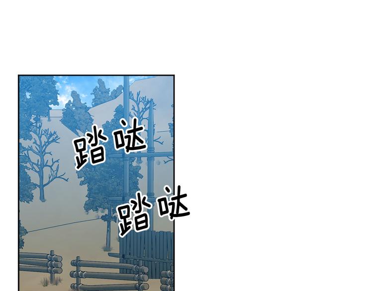 第32话 又闹别扭1