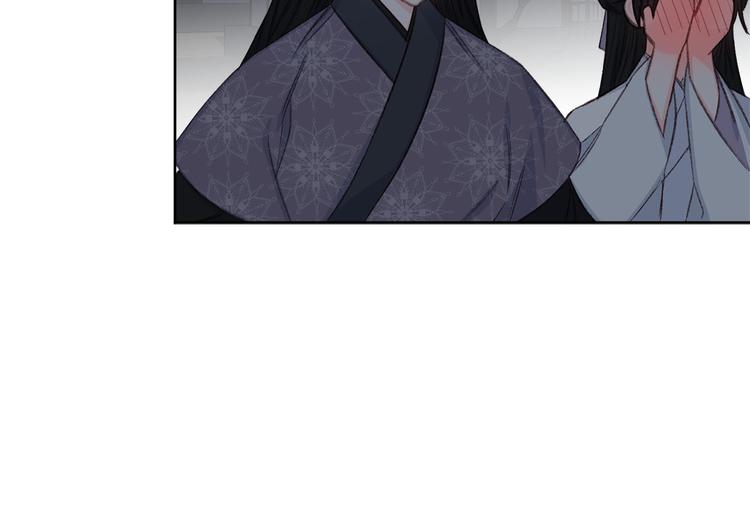 第40话 我们成亲吧118