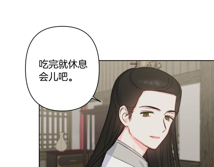 第45话 放弃一切28