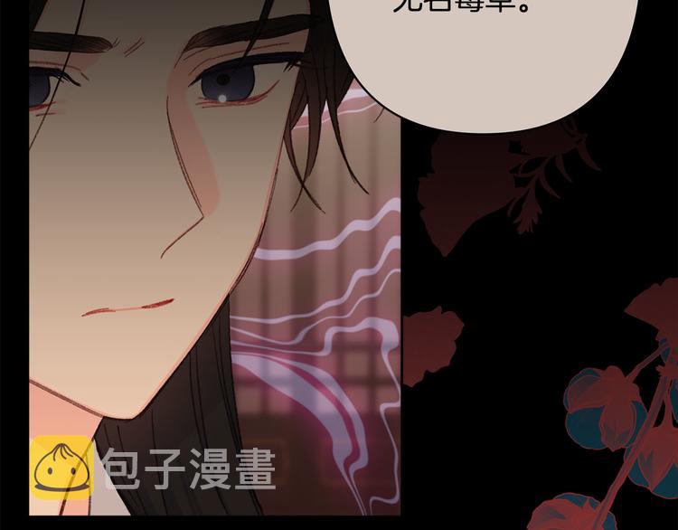 第37话 患难见真情25