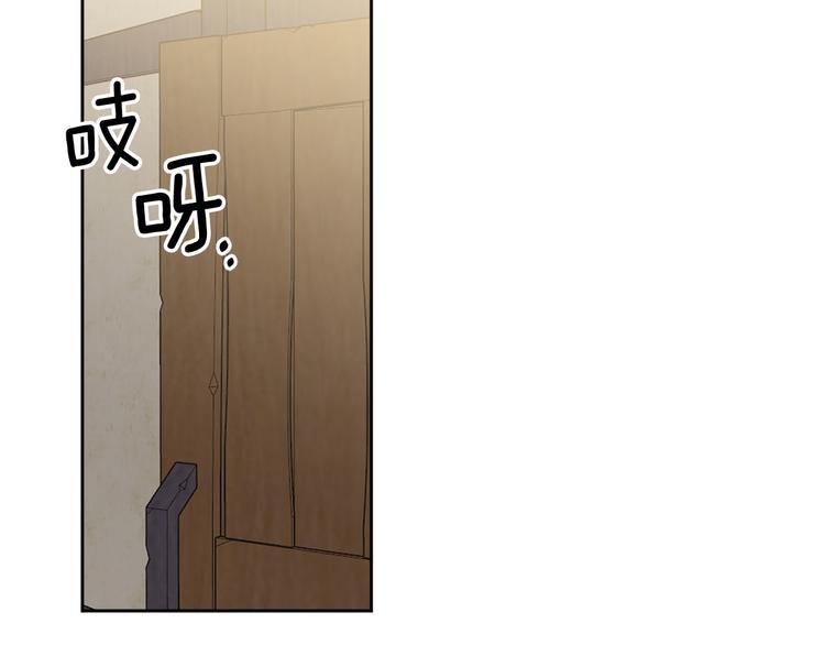 第36话 悲惨身世66
