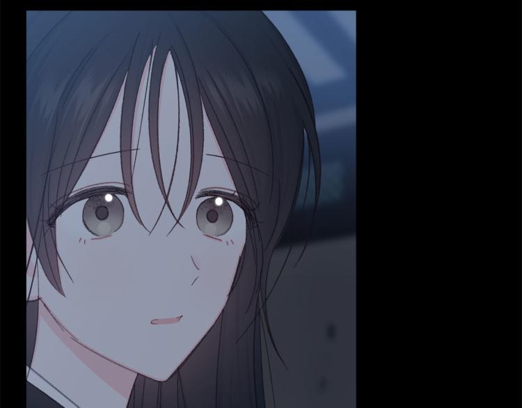 第49话 大胆求爱132