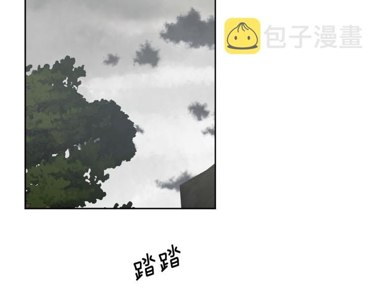 第48话 我陪你65