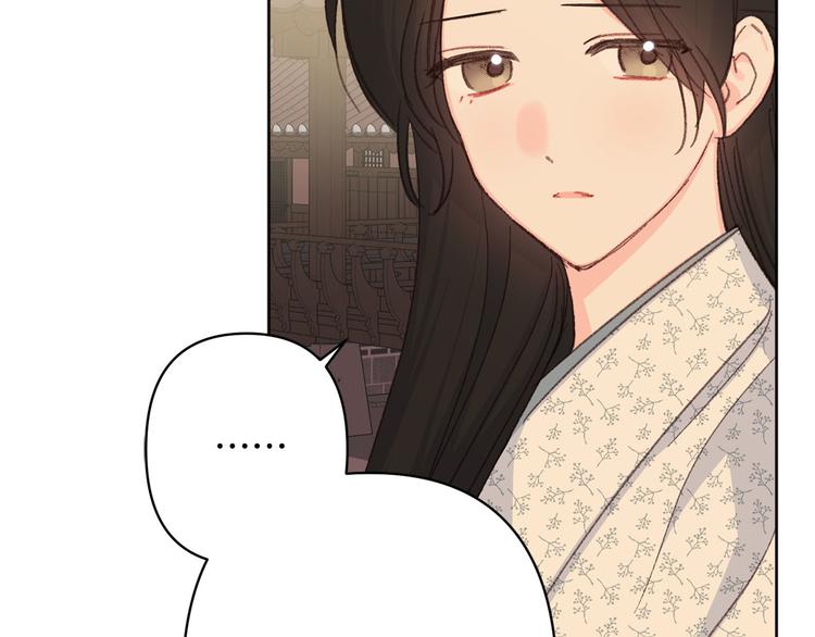 第35话 认清自己的心27
