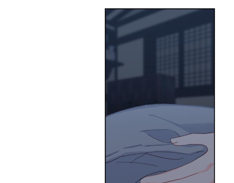 第49话 大胆求爱31