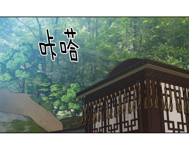 第一季完结 狠心放手127