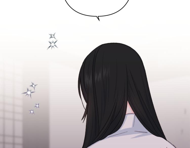 第49话 大胆求爱139