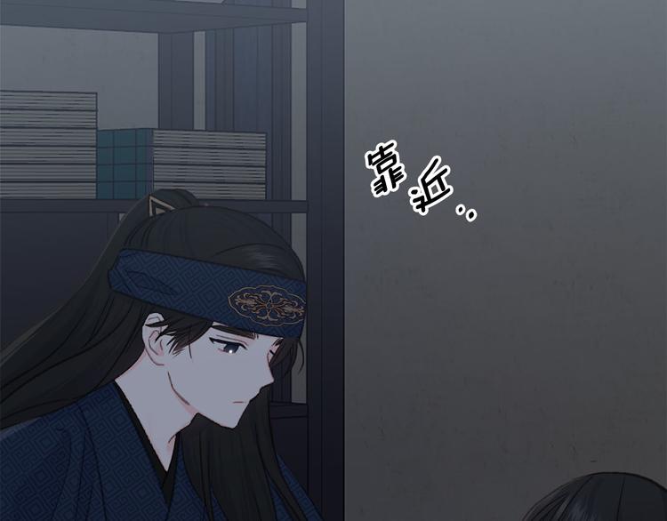 第36话 悲惨身世143