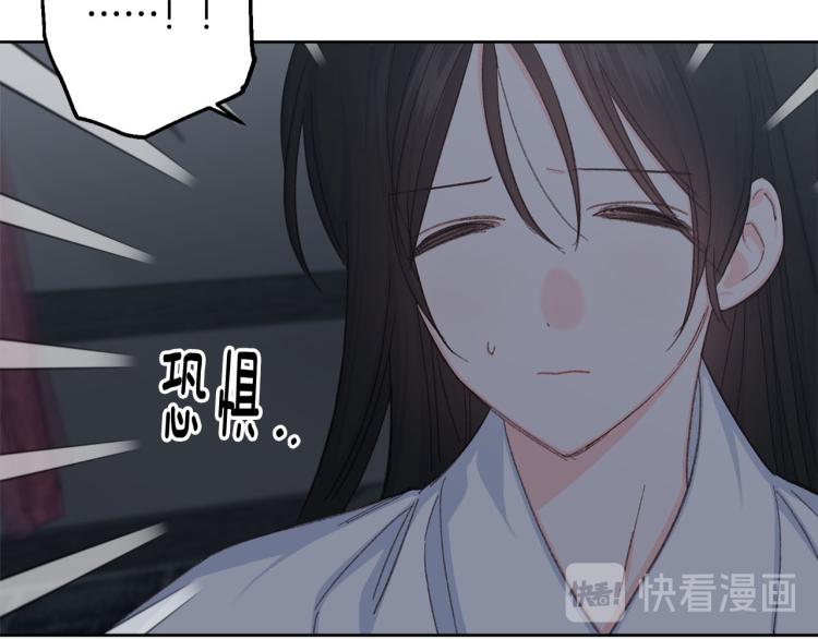 第46话 带你回家40