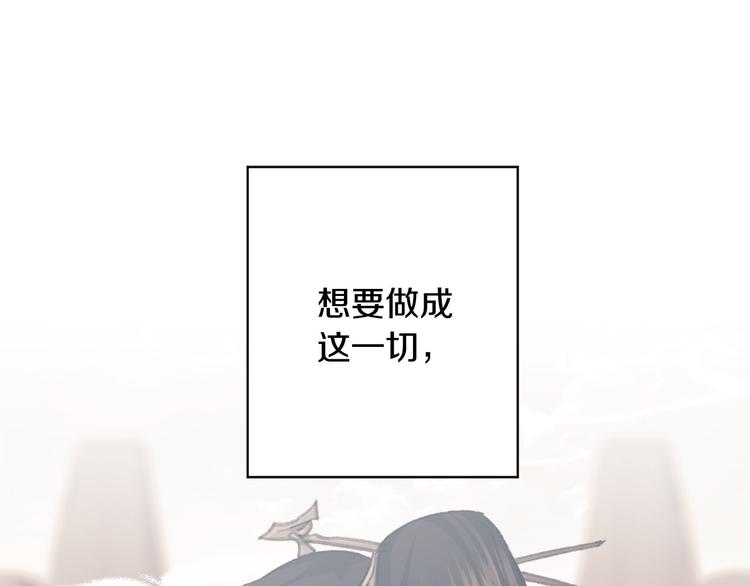 第34话 舅舅出马134