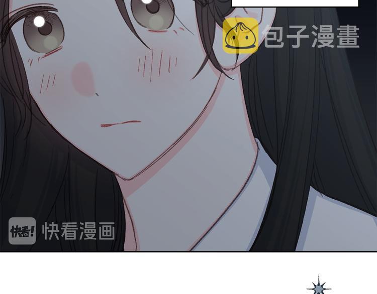 第33话 大胆告白23