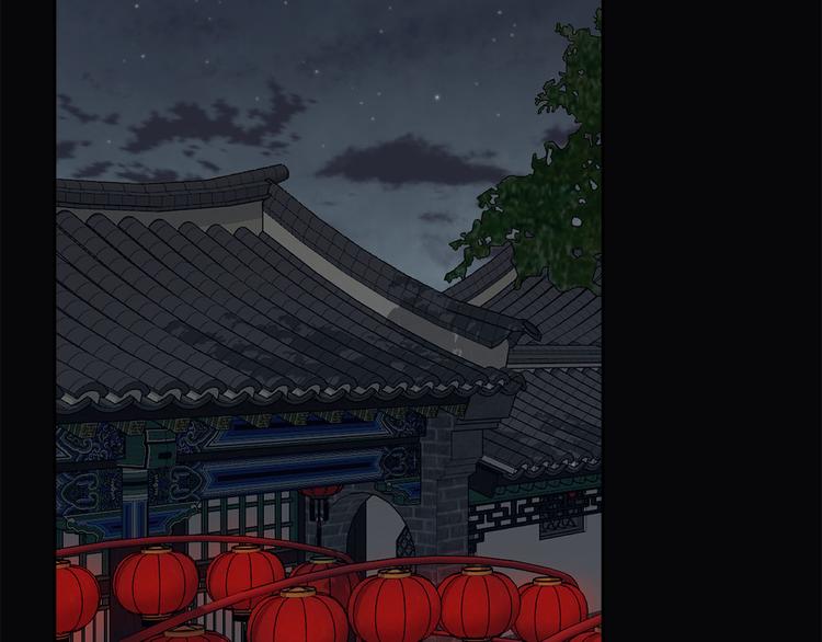 第42话 早有渊源112