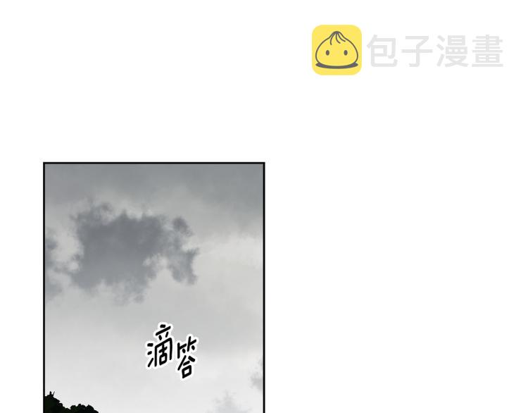 第48话 我陪你130