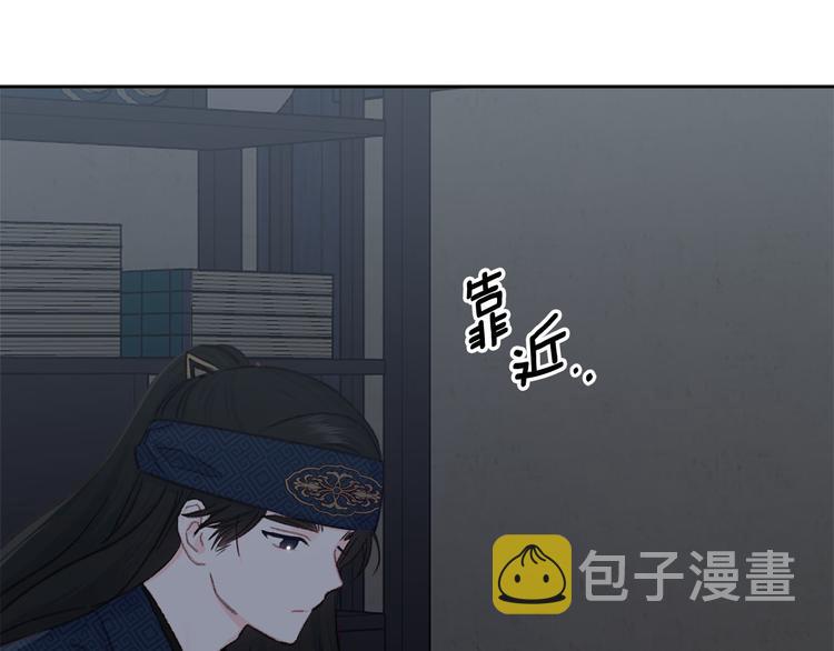 第37话 患难见真情2