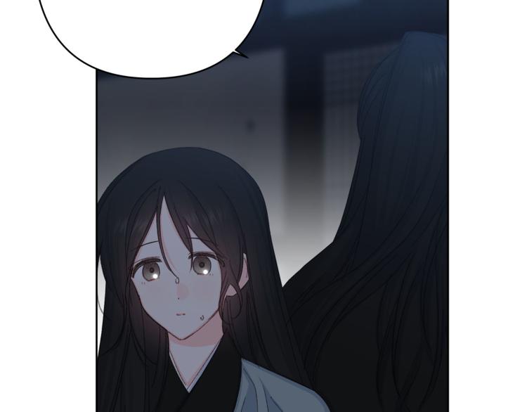 第49话 大胆求爱33