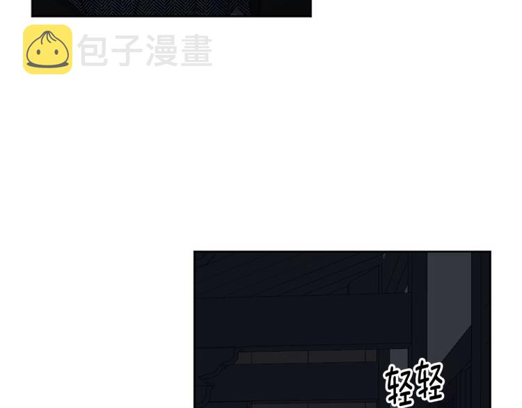第46话 带你回家27