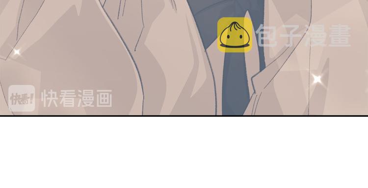 第35话 认清自己的心77