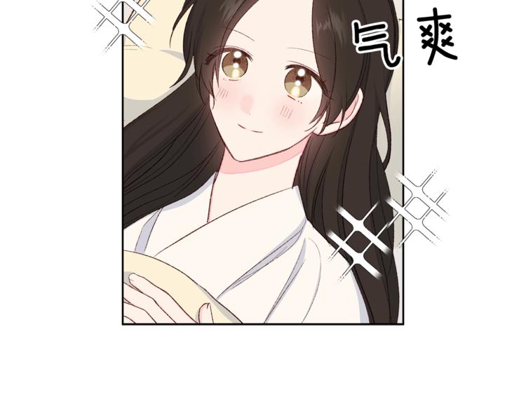 第7话 家务无能25