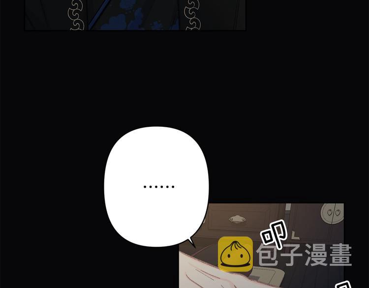 第42话 早有渊源141