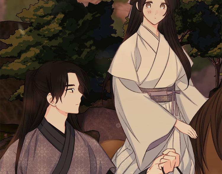 第39话 甜蜜情话40