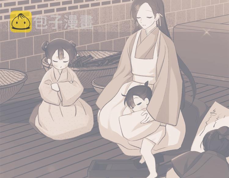 第45话 放弃一切55