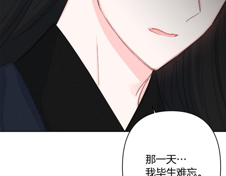第一季完结 狠心放手73