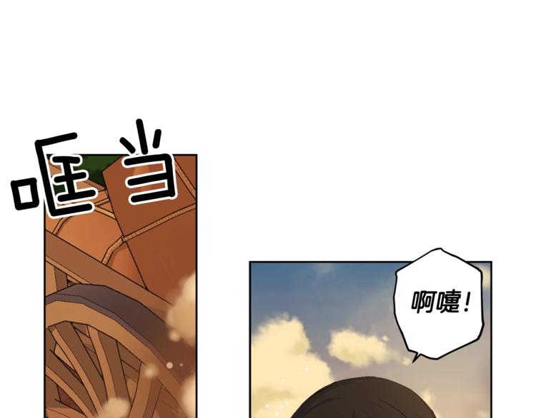 第4话 初见萌娃6