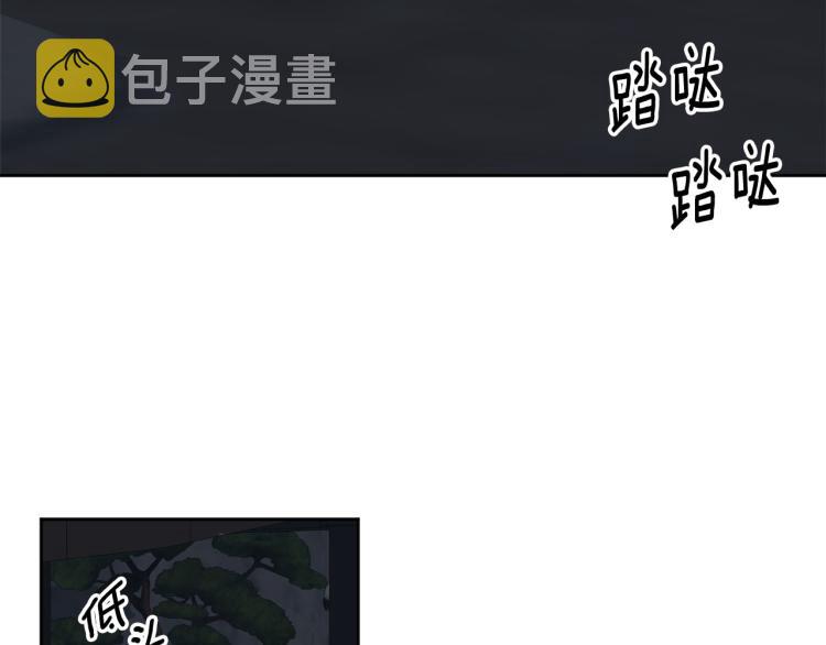 第46话 带你回家21