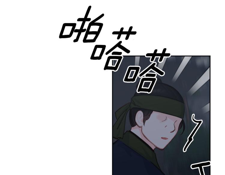 第45话 放弃一切113
