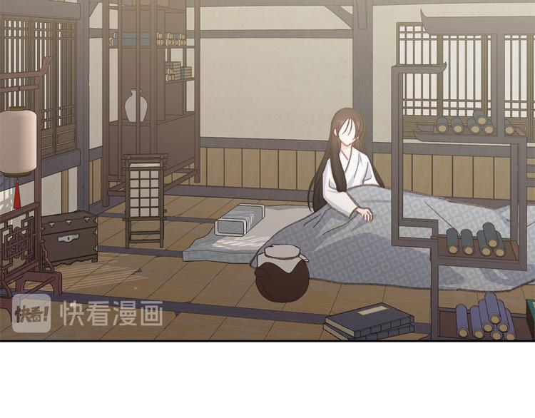 第36话 悲惨身世117