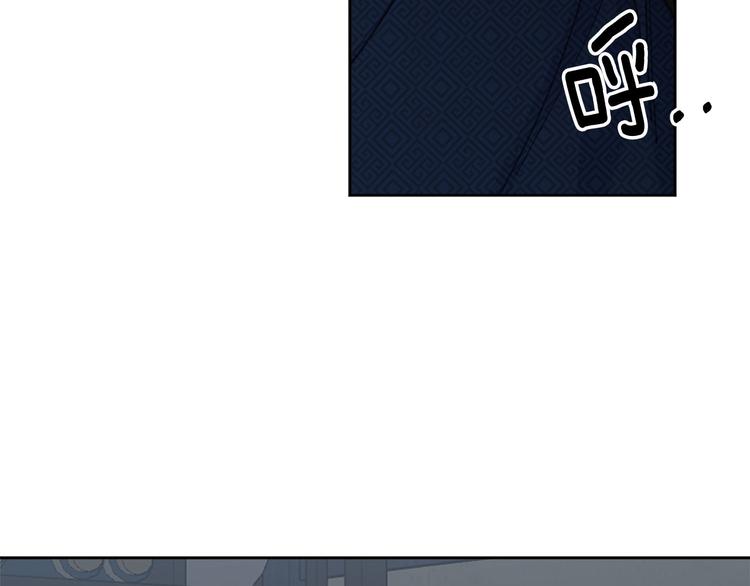 第36话 悲惨身世142