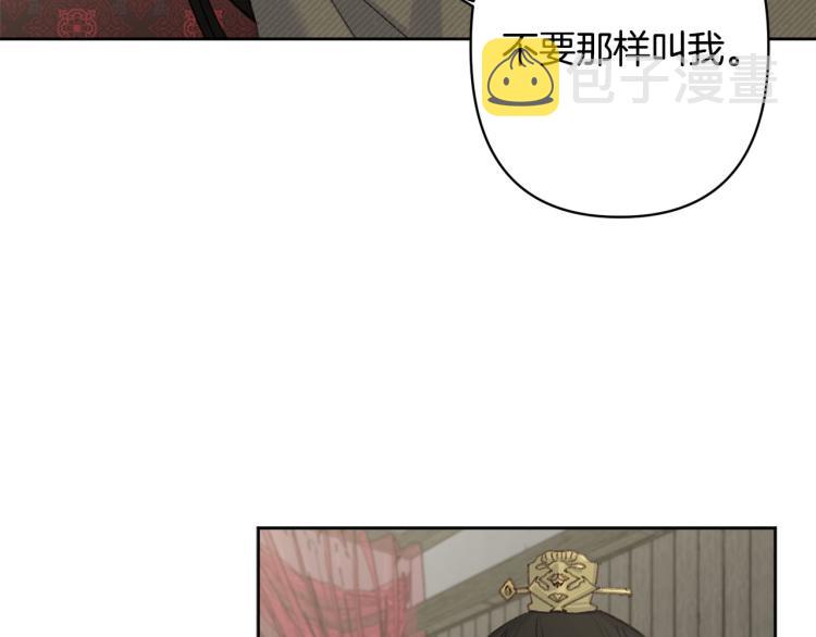第45话 放弃一切7
