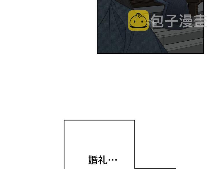 第41话 公然抢人66
