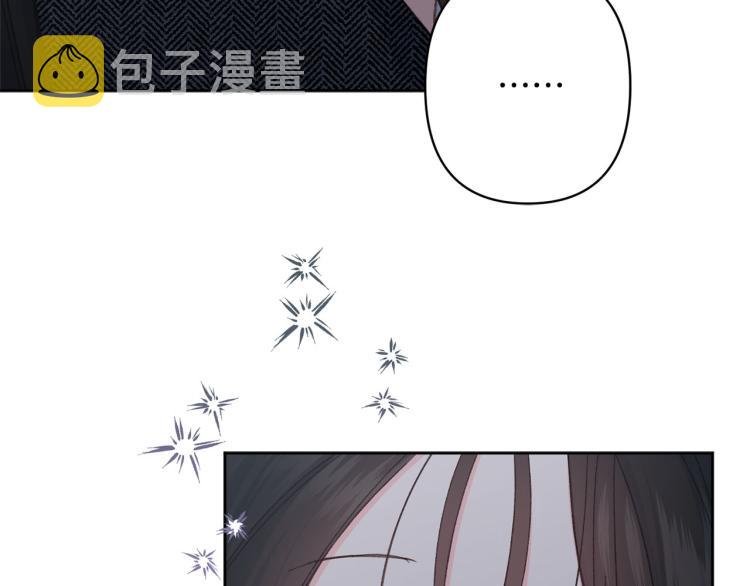 第46话 带你回家50