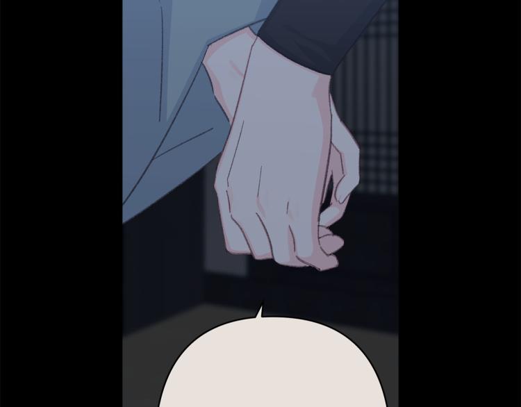 第49话 大胆求爱130