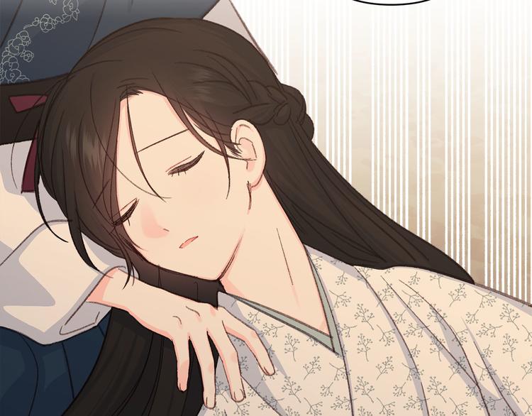 第35话 认清自己的心141