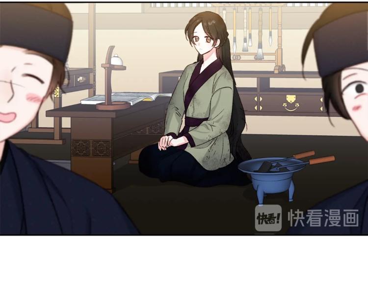 第1话 逃亡的公主85