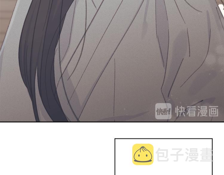 第一季完结 狠心放手147