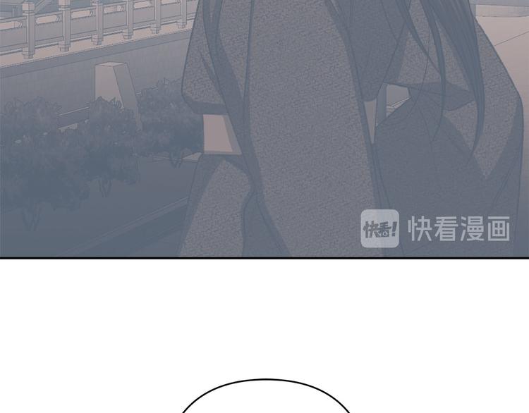 第42话 早有渊源25