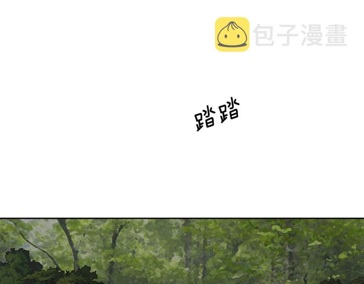 第48话 我陪你66