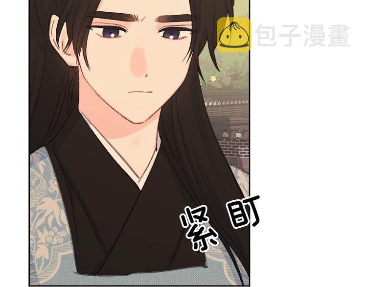 第35话 认清自己的心25