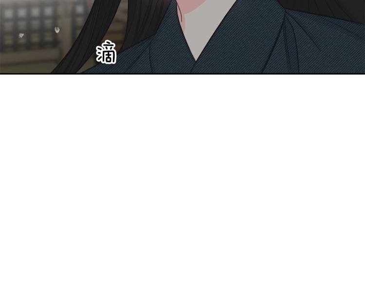 第41话 公然抢人103