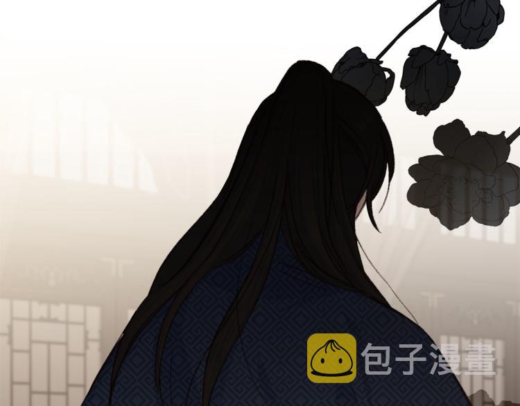 第45话 放弃一切96