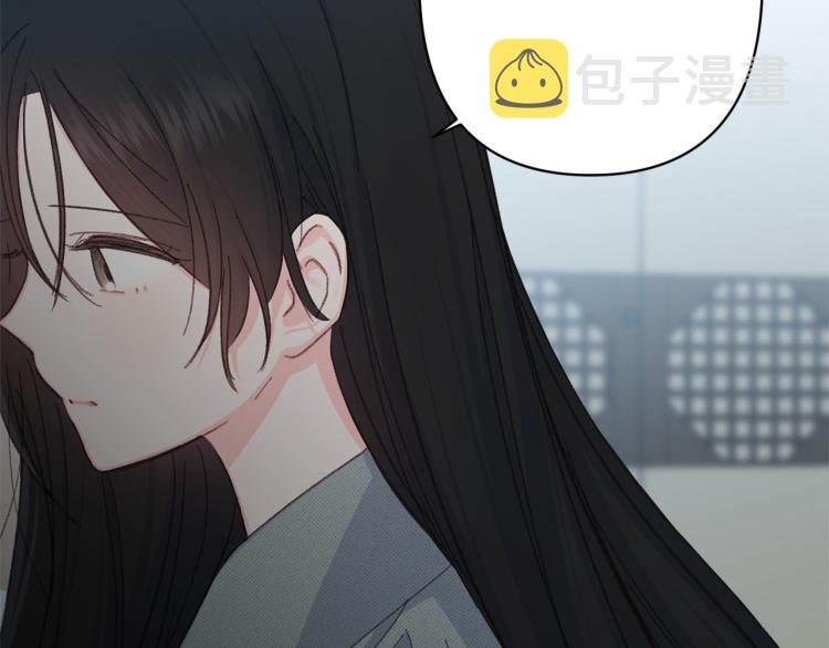 第一季完结 狠心放手27