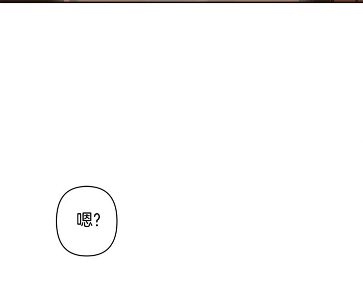 第4话 初见萌娃52